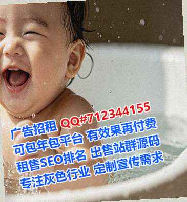 薛城借卵子节能环保有限公司